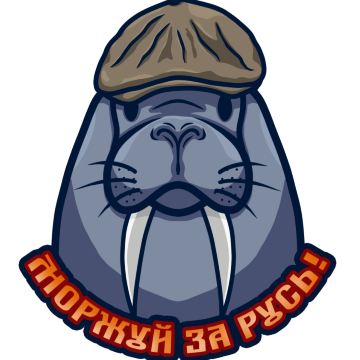 Василёк 1987