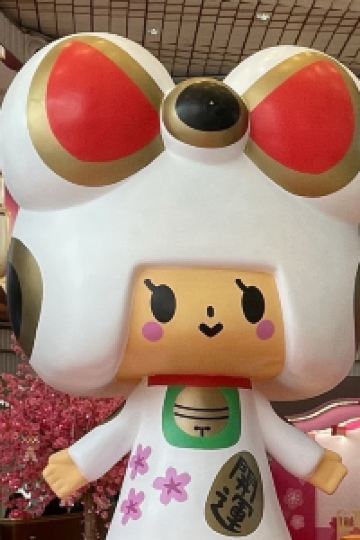 Irisyau 香港皇悦卓越酒店（銅鑼灣店）優惠