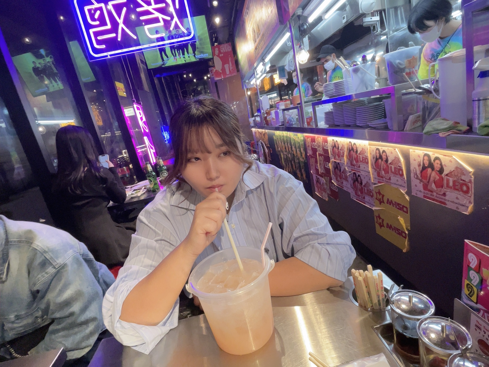 yuporin