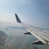 EmmieTravel
