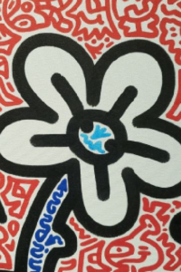 U & Me 池の山荘 クーポン