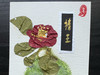myu0704