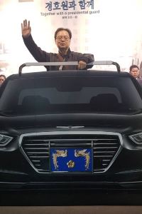 鶯歌陳 礁溪靜界溫泉會館優惠