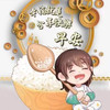 Raylam510