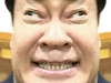 어진