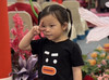 Ellis Chou