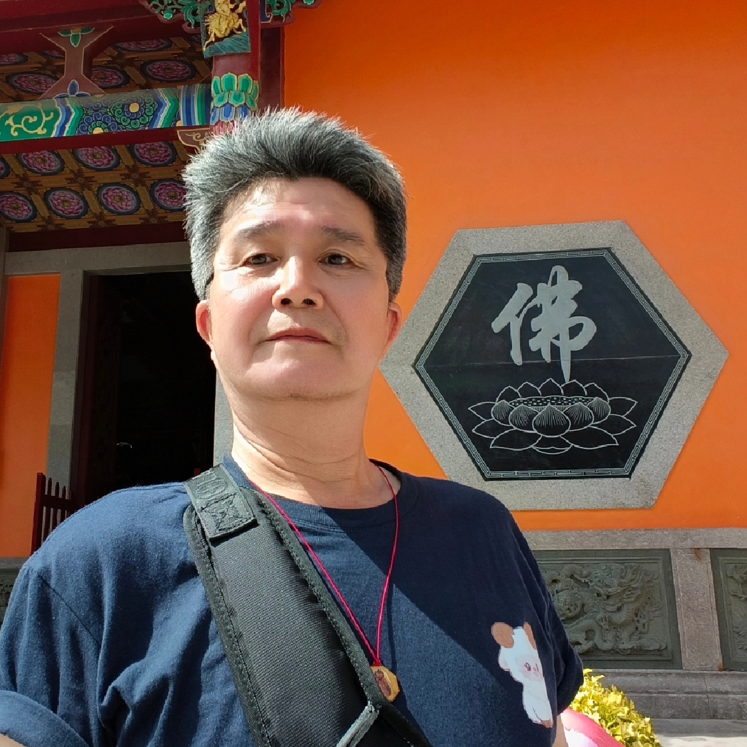 鄭旭呈