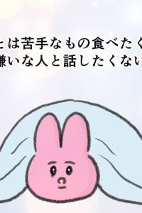 めいまま 漢米爾頓布萊克飯店優惠