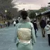 Chee travel lover