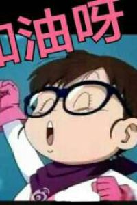 Pooh Pooh 香港彩鴻酒店優惠