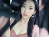 瑟