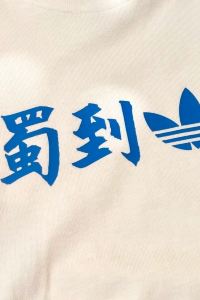 Wrn4e 箱根ゆとわ クーポン