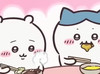 KikiYu