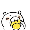 낭만곰탱이