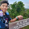 Hugotam