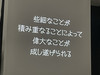 RMPG@