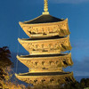 王イア