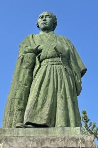 ういお スラッシュ川崎 クーポン