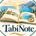 TabiNote