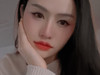 จีมิน