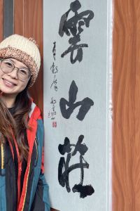 棉花糖vivian 펠리시아 쿠폰