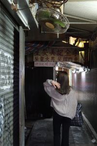 訪客用戶 柏槿飯店（深圳羅湖口岸向西地鐵站店）優惠