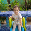 แงซาย
