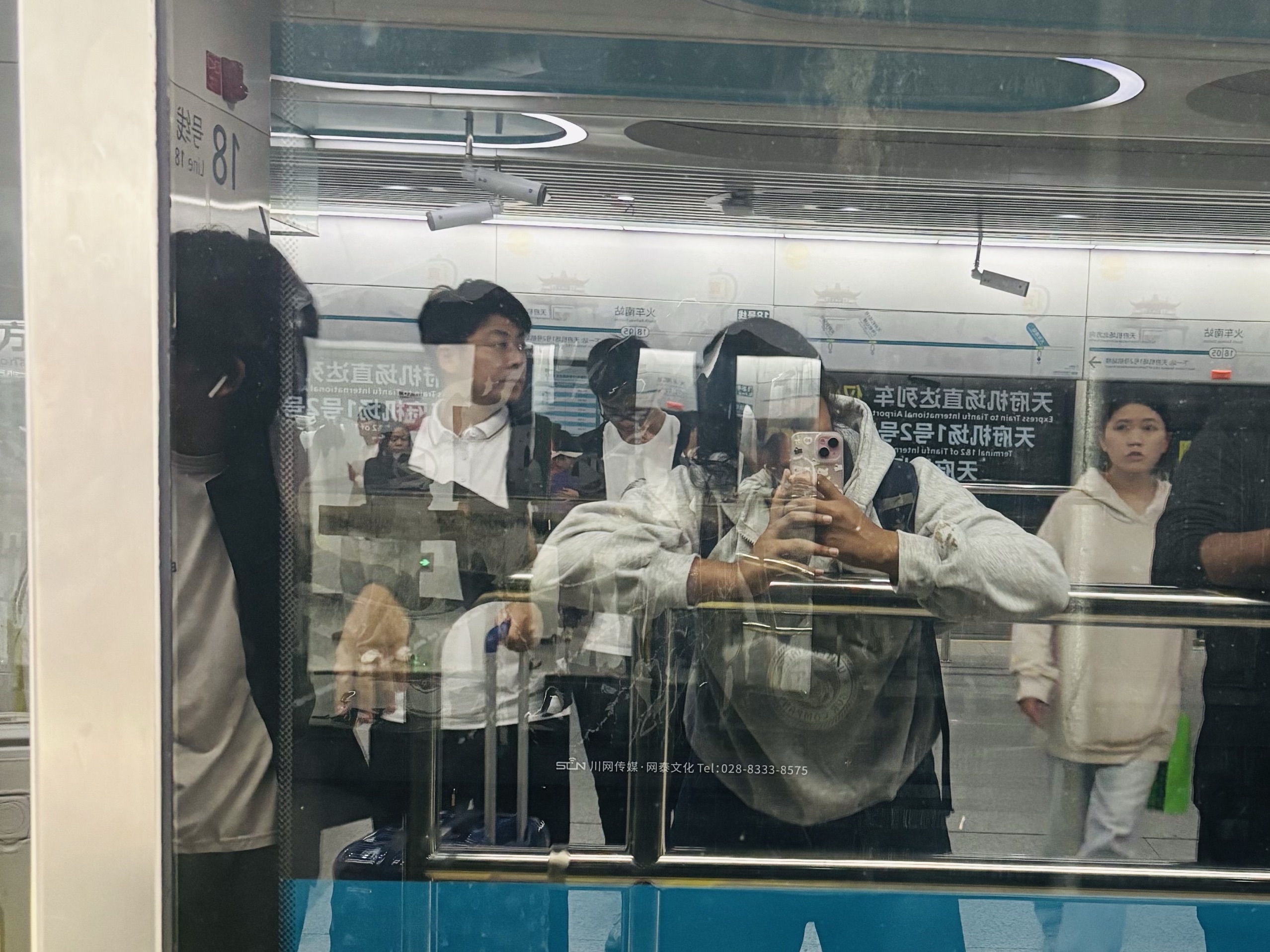 HINIDUMAVITHARANALAGEHESHINIANUTHTHARAHINIDUMA