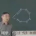 Jackiemjiu