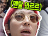 미니멀유목민