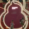 Avatar 3