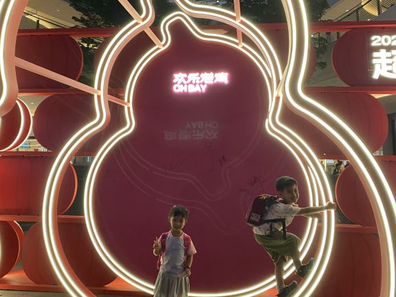 user-avatar
