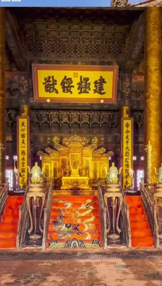고궁박물원 반일 입장권 포함/영어 해설 (러시아어, 스페인어, 프랑스어, 독일어, 광둥어, 일본어 선택 가능)