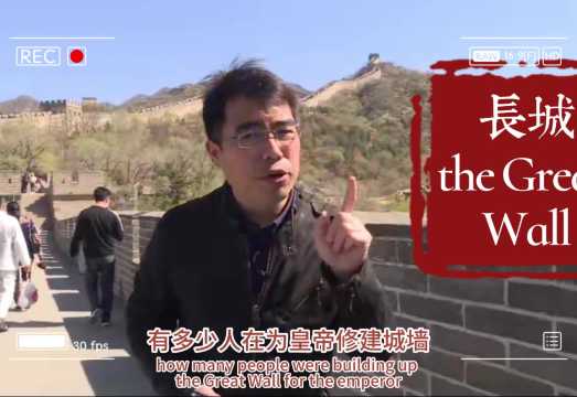 Half-day tour of the Palace Museum and treasure hall in Beijing with admission ticket - 3 hr English and Russian guide tour