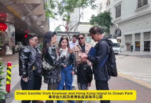 Ocean Park Panda Adventure (Includes Ticket + One-Way City Transfer)