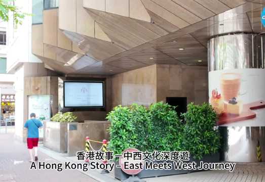 Top-Rated Hong Kong Tour: Peak Tram (priority boarding), Dim Sum & Cultural Sights (AM departure)