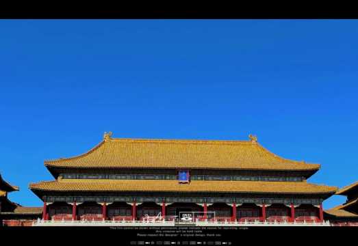 Beijing The Palace Museum + Cining Palace Shoukanggong Family Camp Half-Day Tour|Ticket included with guidebook