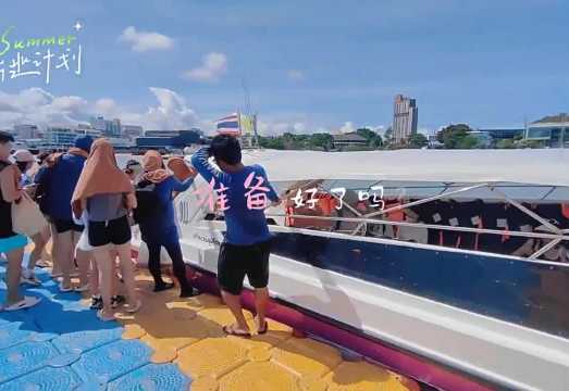 [Available same day] Pattaya Koh Larn 1-day tour snorkeling/scuba diving [Bangkok pickup available]|Free Trip Moments
