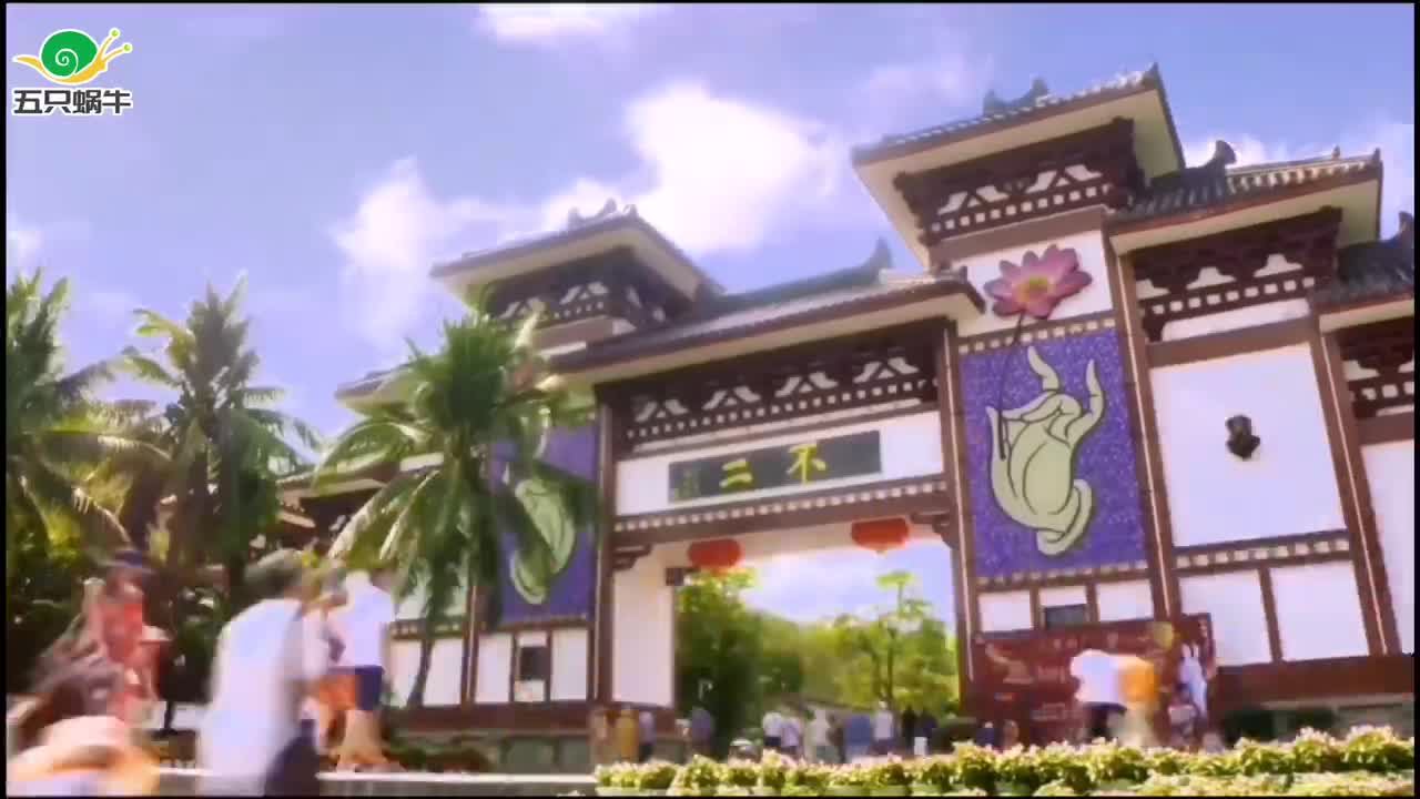 【私家團丨長輩兒童特惠】三亞南山文化旅遊區+天涯大小洞一日遊丨上門接送