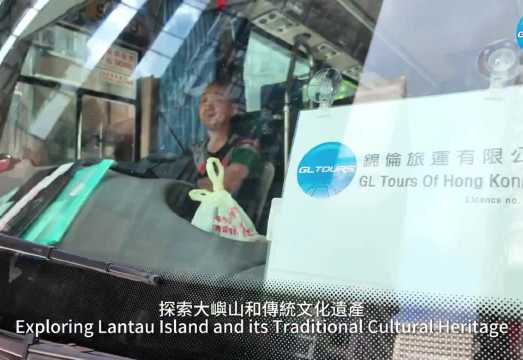 Lantau Island Tai O Cultural Fishing Village Day Tour: Ngong Ping 360 Cable Car Express + Tian Tan Buddha