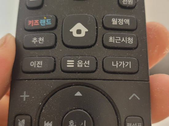 평택 고덕 리치스테이호텔 쿠폰