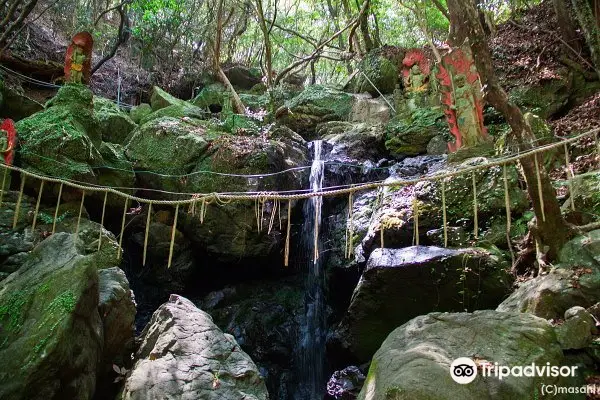 Mitarai Waterfall