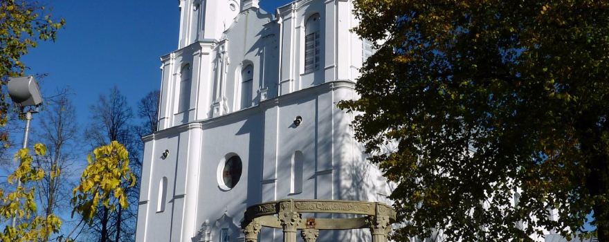 Viļāni