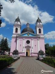 Kathedrale des Heiligen Geistes