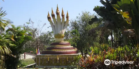 Phrathat Narai Cheng Weng