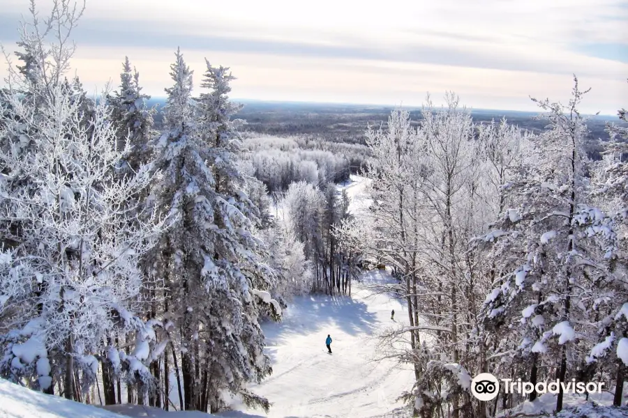 Kamiskotia Snow Resort