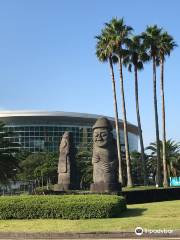 Centro Internacional de Convenciones de Jeju