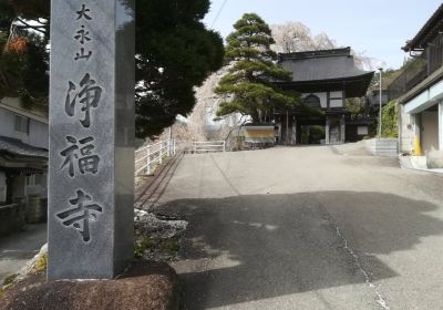 Jofukuji Temple