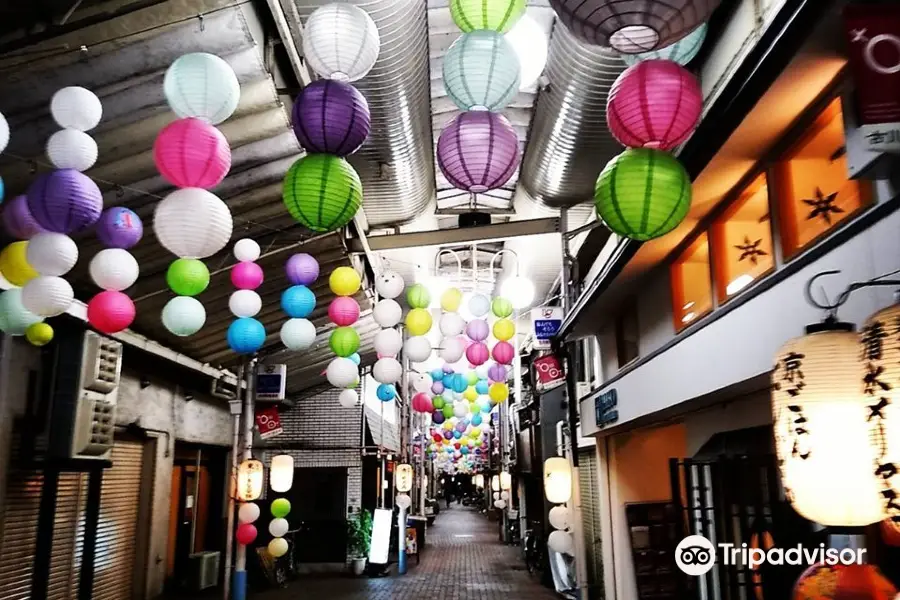 Furukawacho Shopping Street