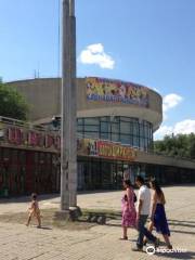 Volgograd Circus